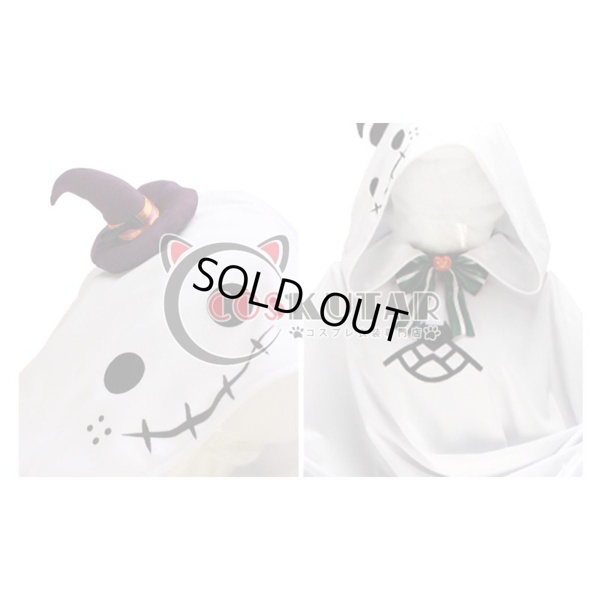 画像7: 僕のヒーローアカデミア ハロウィン キャラグッズのイラスト 緑谷出久 コスプレ衣装 (7)