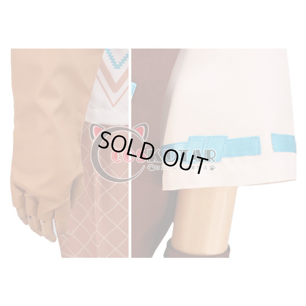 画像9: A3!(エースリー) 夏組 にぼしを巡る冒険 斑鳩三角 コスプレ衣装 (9)