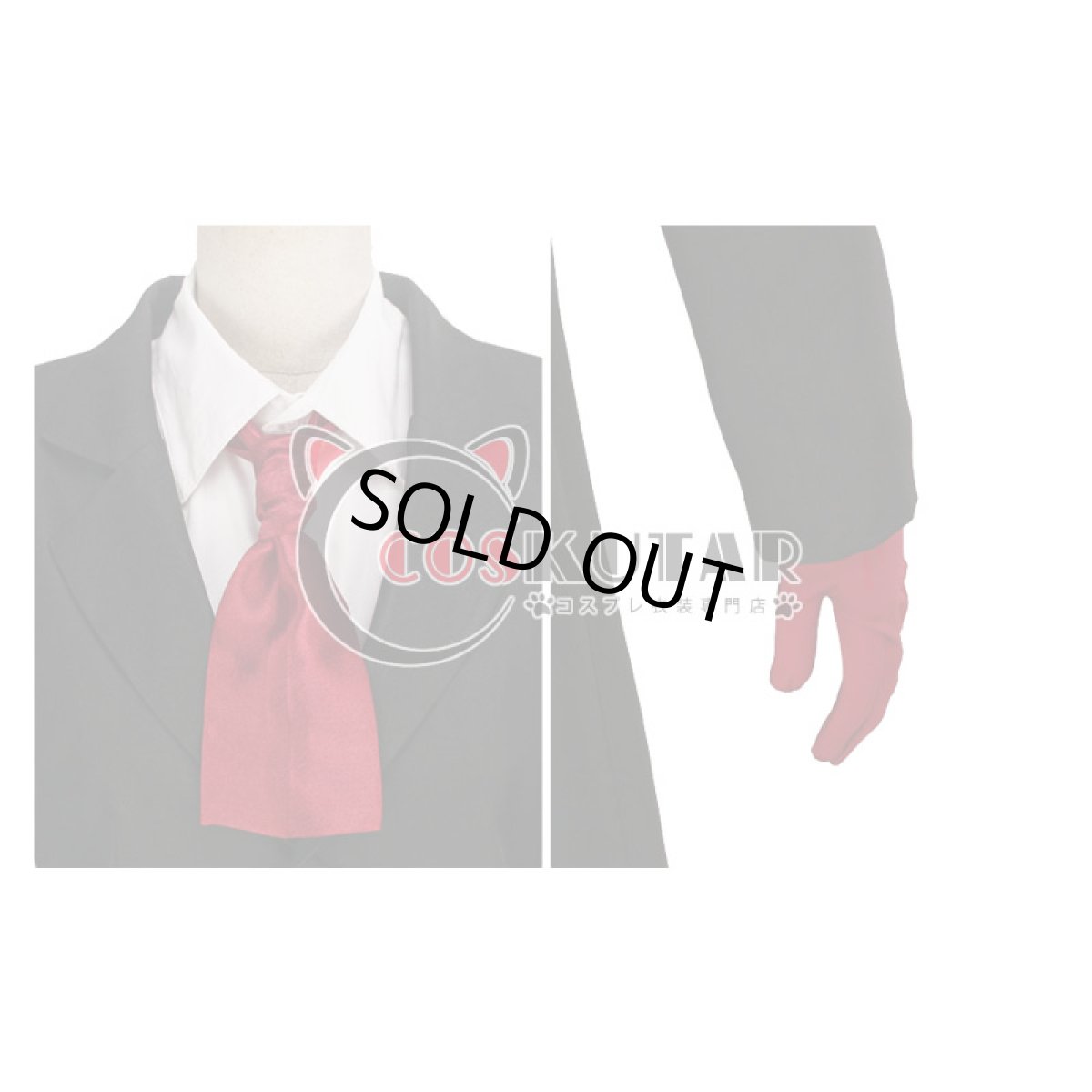 画像7: 東京喰種トーキョーク?ール 旧多二福 コスフ?レ衣装 (7)