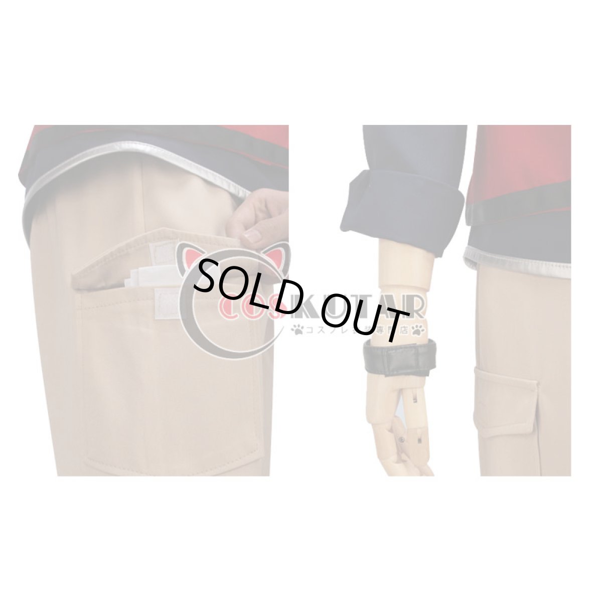 画像9: A3!(エースリー) 秋組 伏見臣 コスプレ衣装 (9)