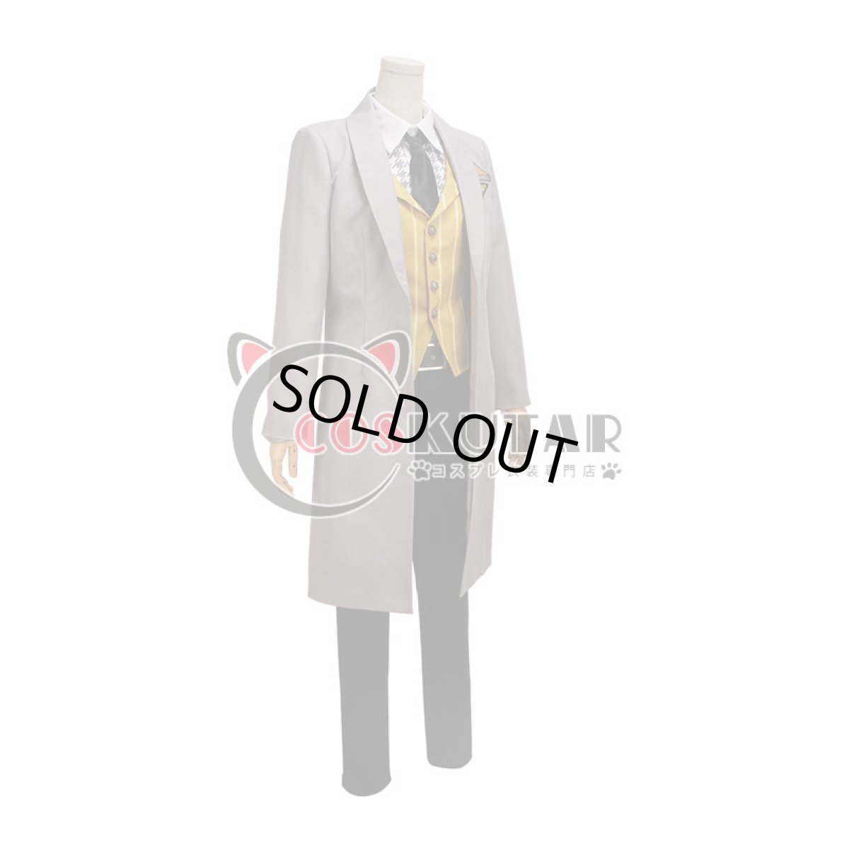 画像2: A3!(エースリー) 冬組 有栖川誉 コスプレ衣装 (2)