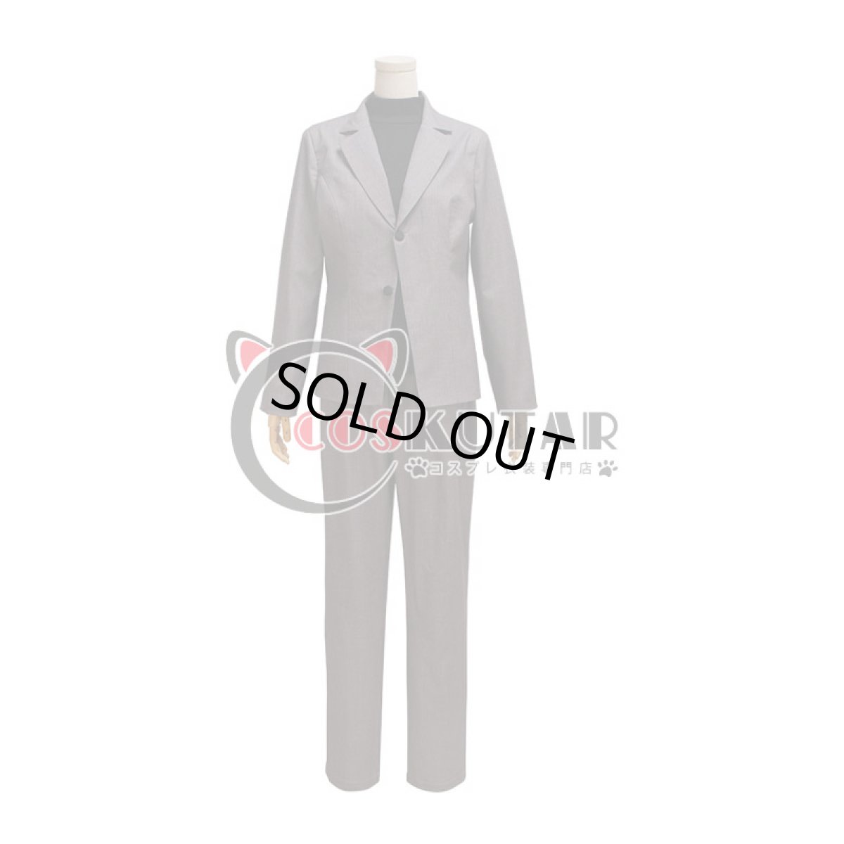 画像6: A3!(エースリー) 秋組 古市左京 コスプレ衣装 (6)