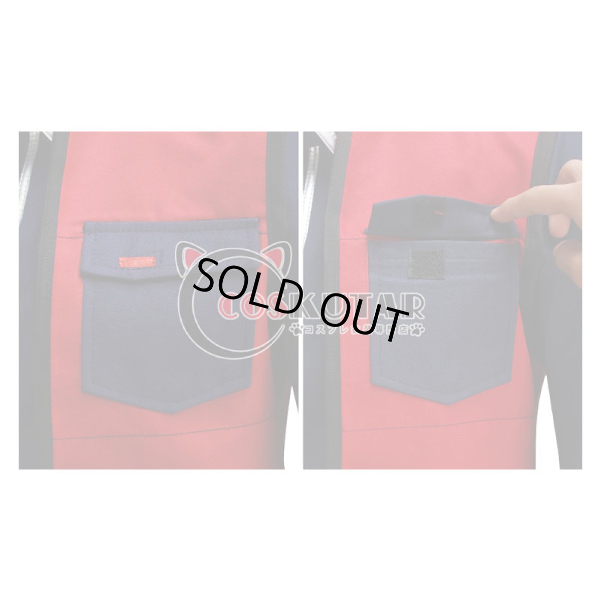 画像10: A3!(エースリー) 秋組 伏見臣 コスプレ衣装 (10)