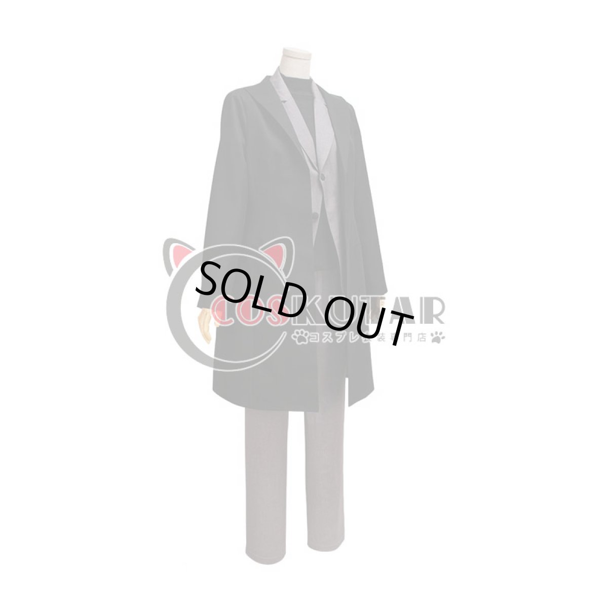 画像3: A3!(エースリー) 秋組 古市左京 コスプレ衣装 (3)