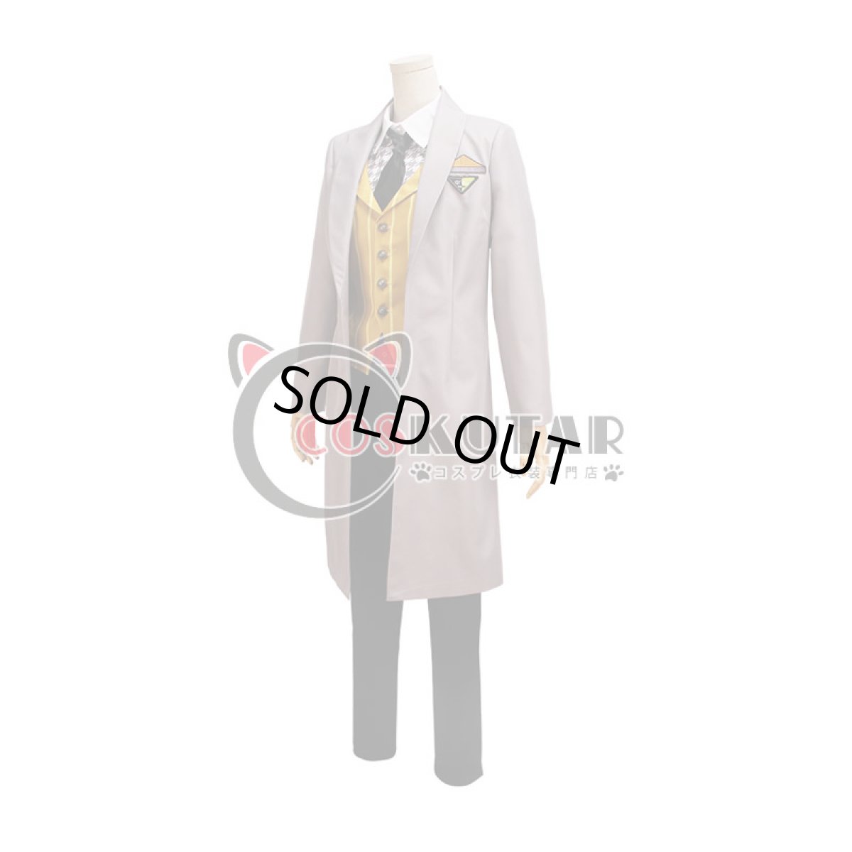 画像3: A3!(エースリー) 冬組 有栖川誉 コスプレ衣装 (3)