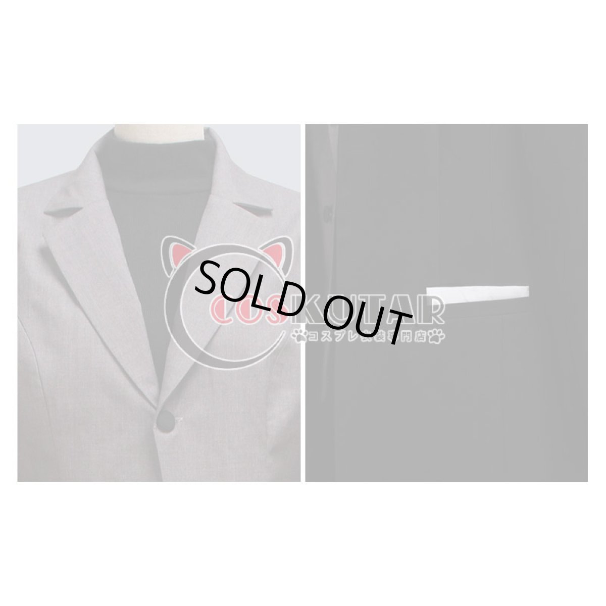 画像9: A3!(エースリー) 秋組 古市左京 コスプレ衣装 (9)