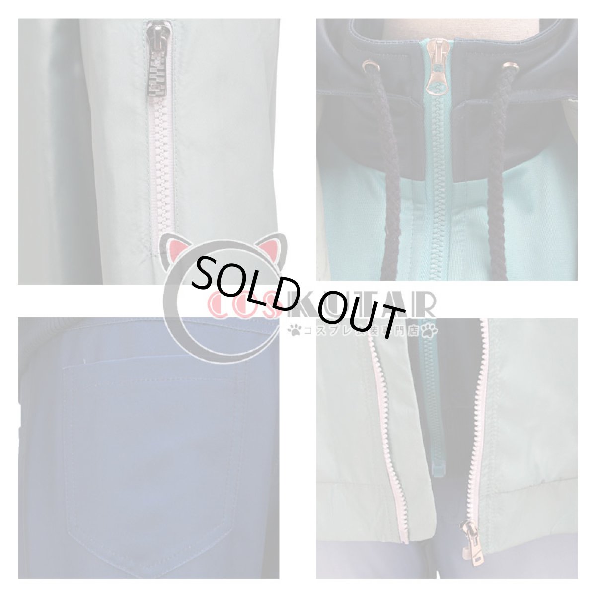 画像7: A3!(エースリー) 春組 皆木綴 コスプレ衣装 (7)