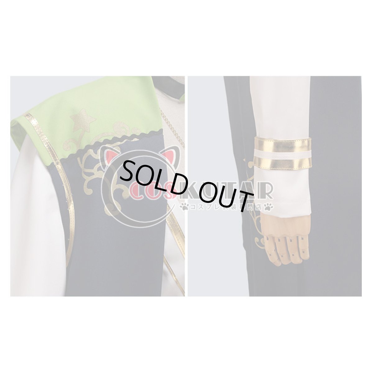 画像8: A3!(エースリー) 春組 シトロン コスプレ衣装 (8)