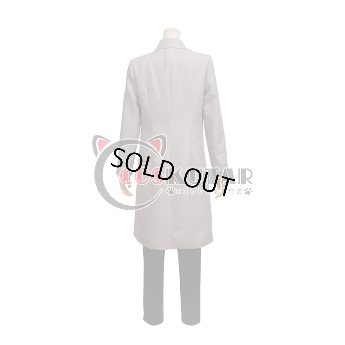 画像4: A3!(エースリー) 冬組 有栖川誉 コスプレ衣装 (4)