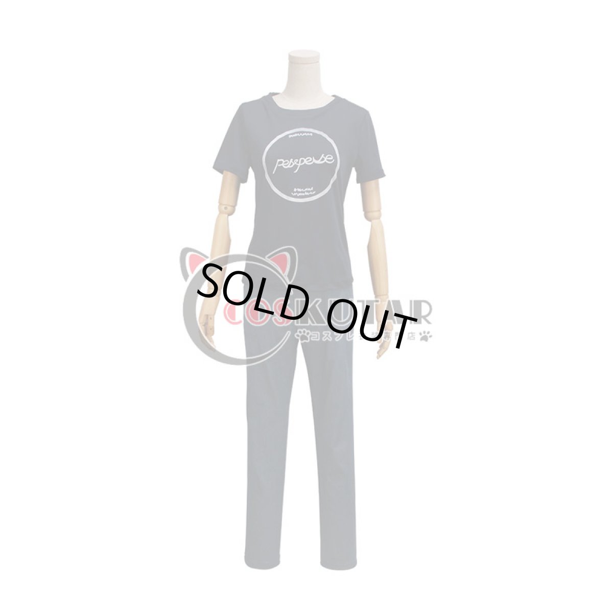 画像7: A3!(エースリー) 秋組 摂津万里 コスプレ衣装 (7)