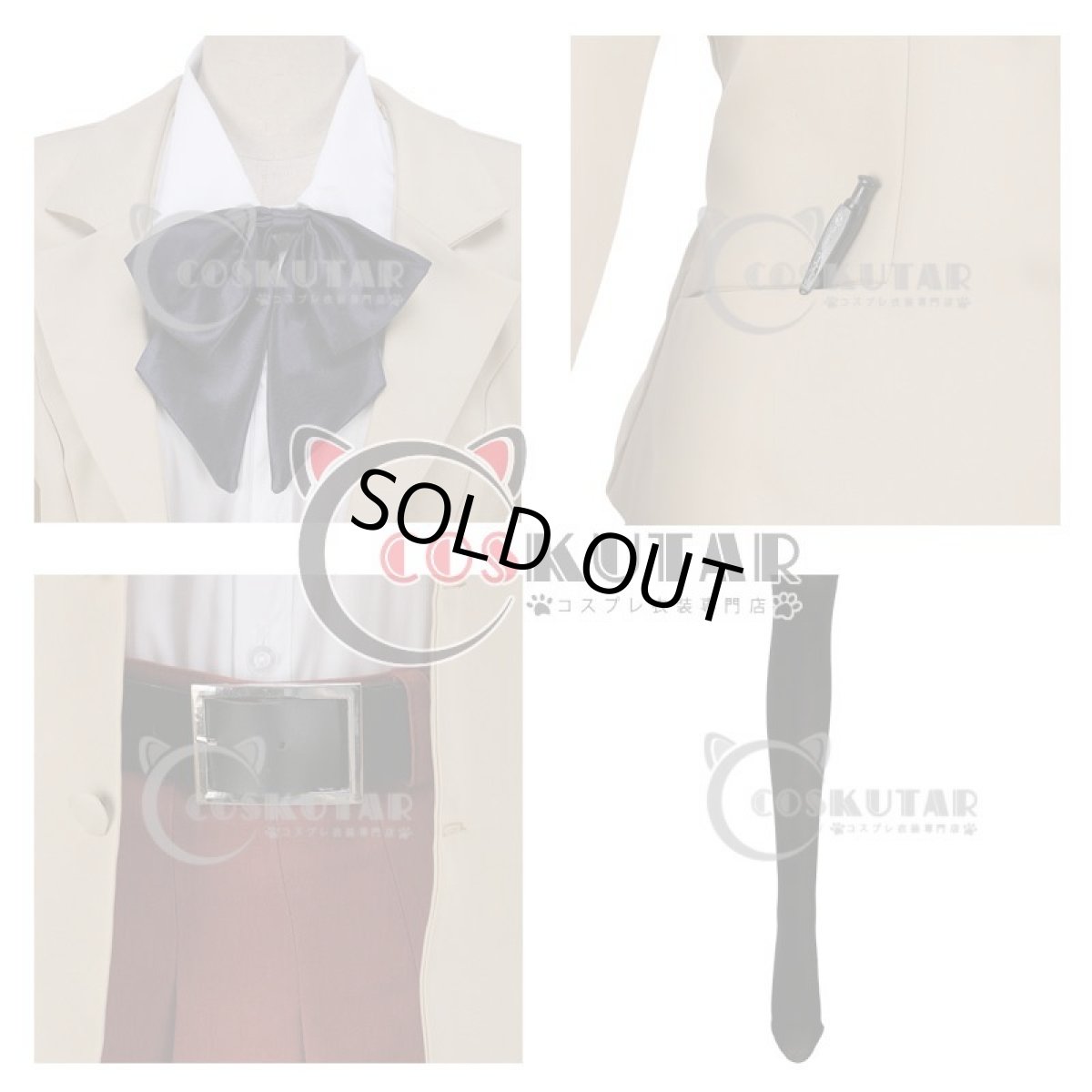 画像7: 博多豚骨ラーメンズ 林憲明 コスプレ衣装 (7)