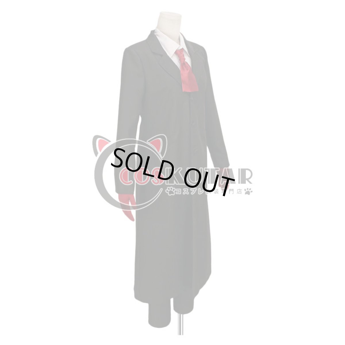 画像2: 東京喰種トーキョーク?ール 旧多二福 コスフ?レ衣装 (2)