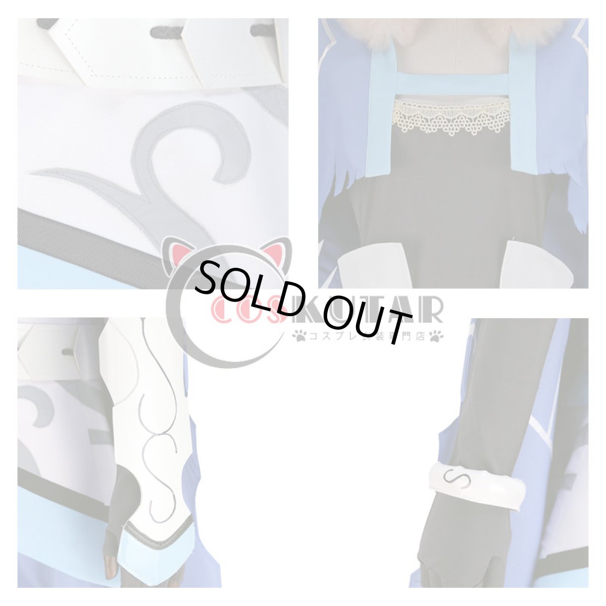 画像7: Fate Grand Order FGO クー・フーリン コスプレ衣装 霊基再臨 第二段階 キャスター (7)