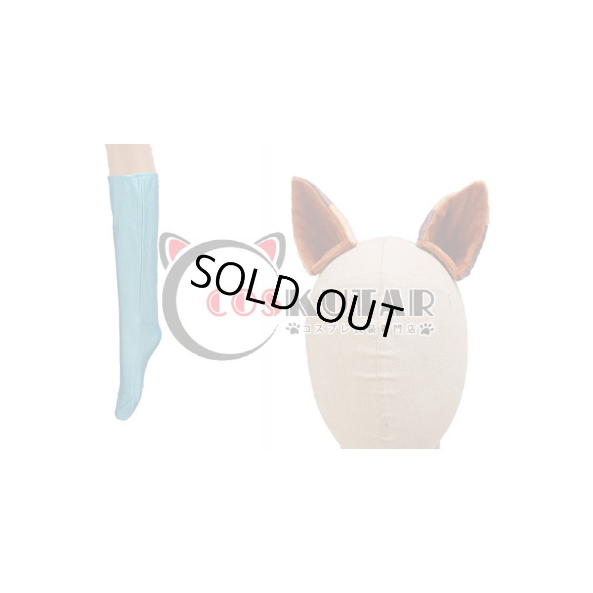 画像9: A3!(エースリー) 夏組 にぼしを巡る冒険 皇天馬 コスプレ衣装 (9)