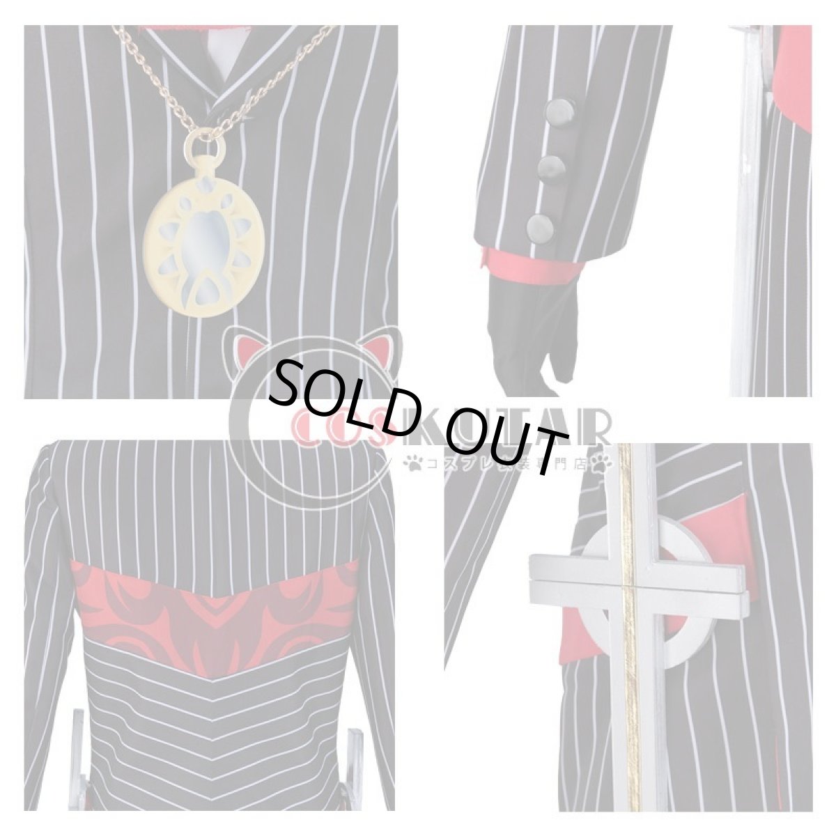 画像7: Fate/Grand Order FGO アントニオ・サリエリ コスプレ衣装 霊基再臨 第二段階 スーツ (7)