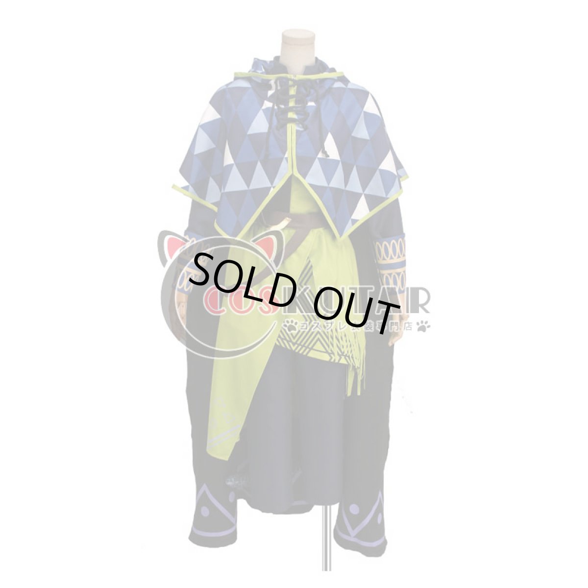 画像9: A3!(エースリー) 夏組 にぼしを巡る冒険 三好一成 コスプレ衣装 (9)