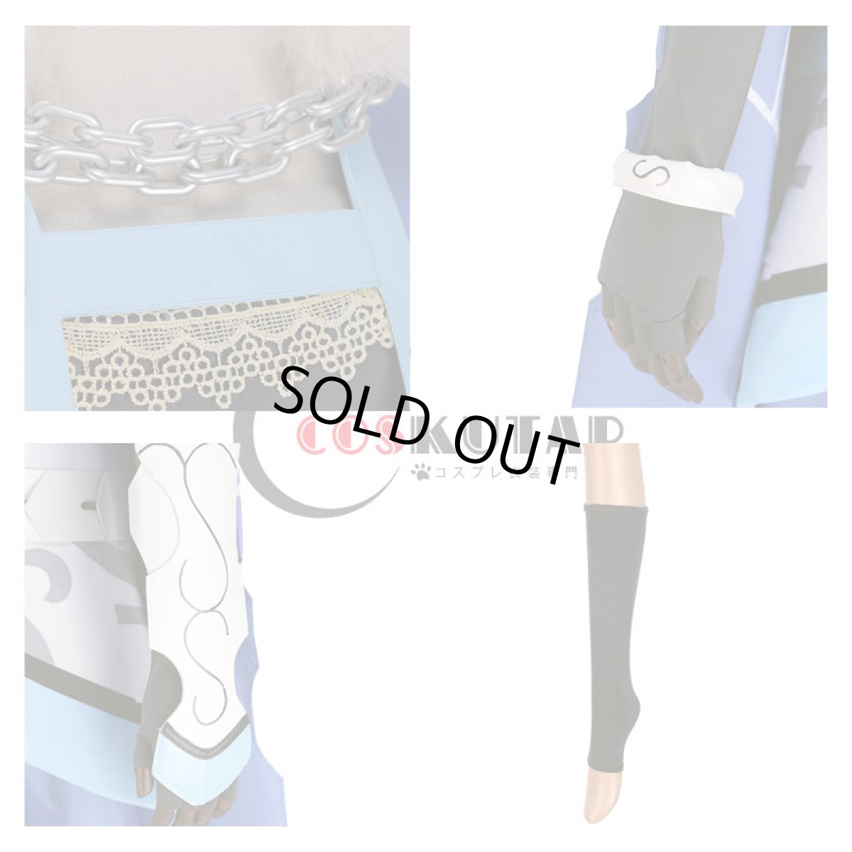 画像9: Fate/Grand Order FGO クー・フーリン コスプレ衣装 霊基再臨 最終再臨 キャスター (9)