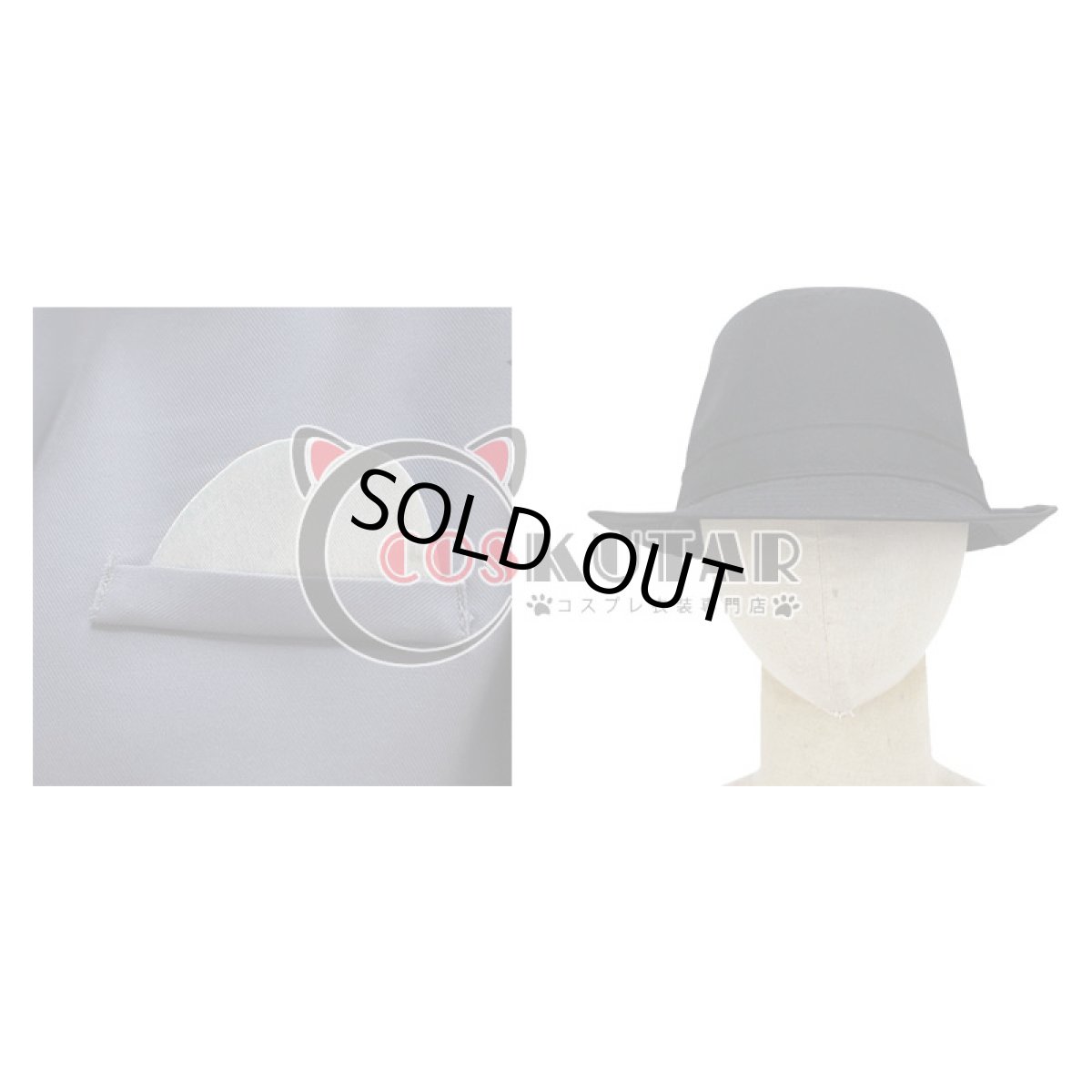 画像7: A3!(エースリー) 冬組 開花の予感 雪白東 コスプレ衣装 (7)