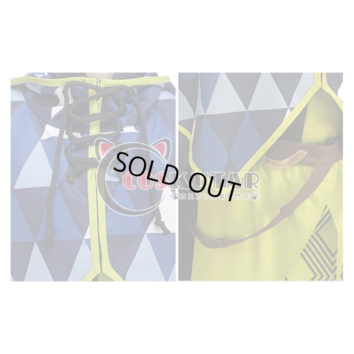 画像14: A3!(エースリー) 夏組 にぼしを巡る冒険 三好一成 コスプレ衣装 (14)