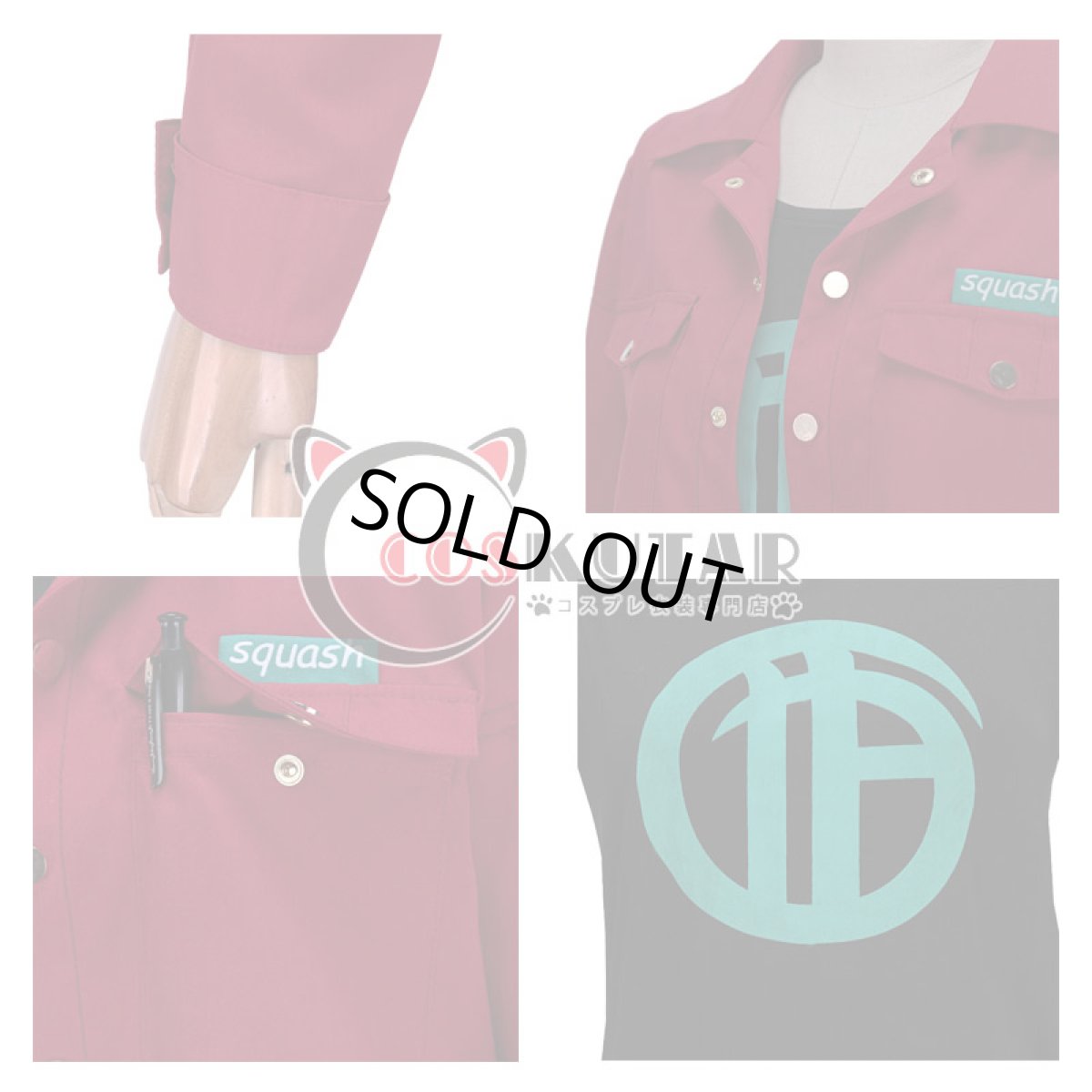 画像7: A3！(エースリー) 秋組 泉田莇 コスプレ衣装 (7)