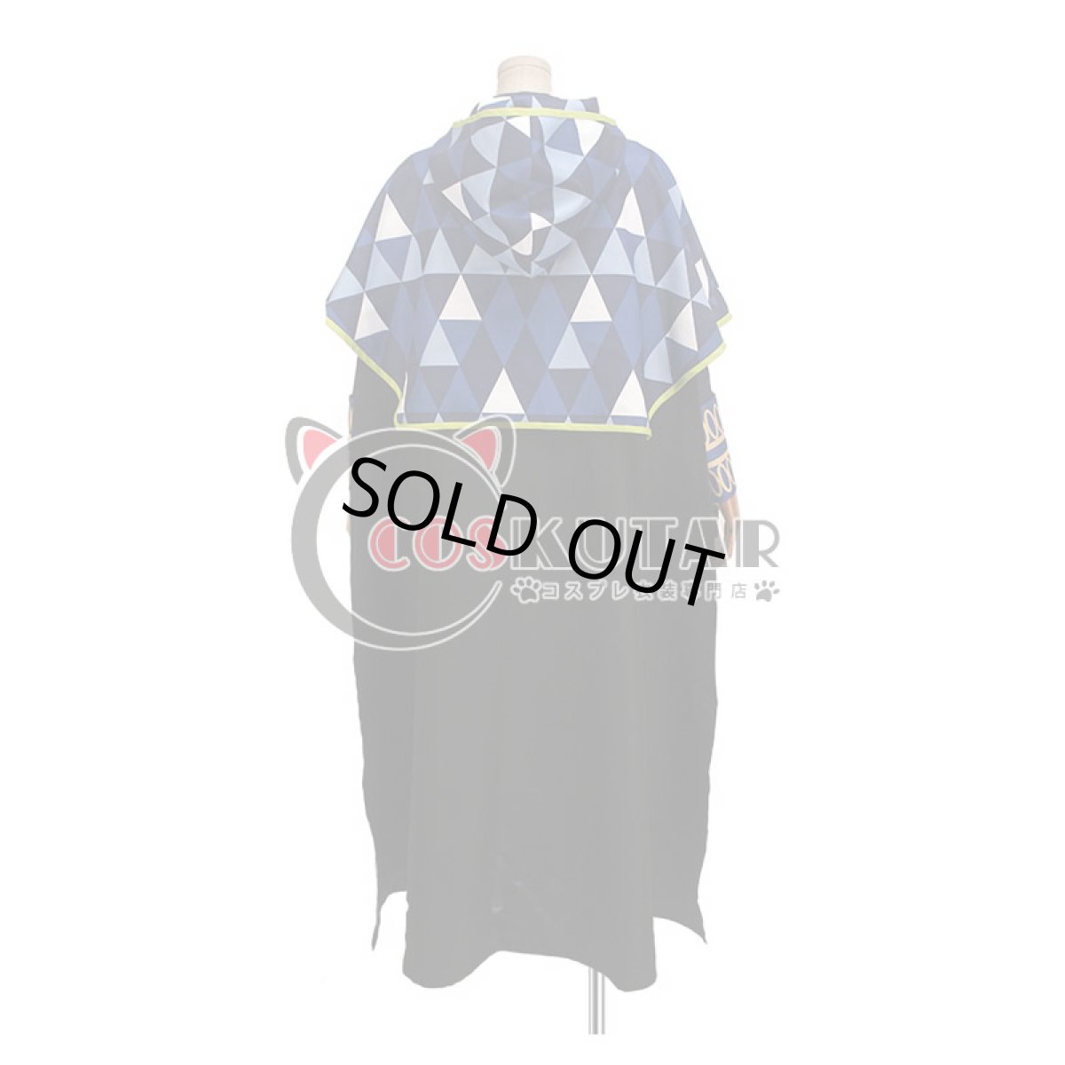 画像12: A3!(エースリー) 夏組 にぼしを巡る冒険 三好一成 コスプレ衣装 (12)