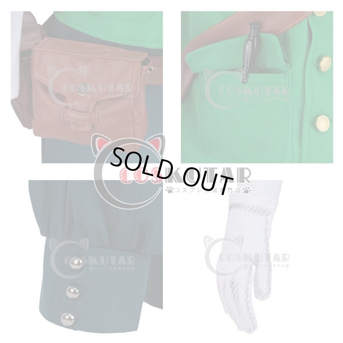 画像7: 僕のヒーローアカデミア 2期ED だってアタシのヒーロー。 緑谷出久 コスプレ衣装 (7)