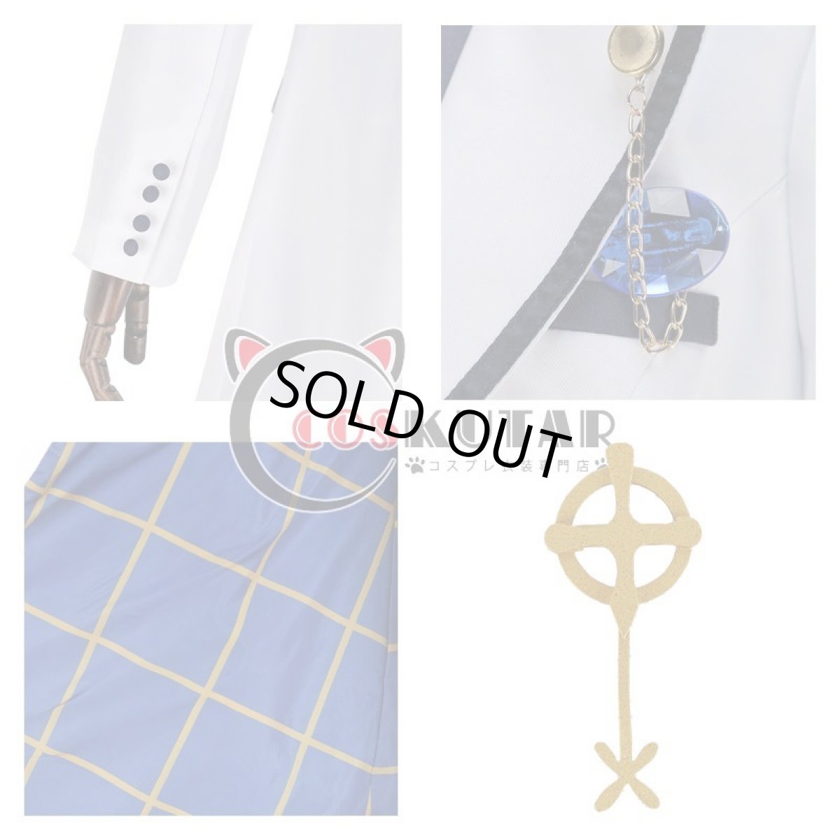 画像10: Fate/Grand Order FGO 白亜の薔薇 ホワイトローズ アーサー・ペンドラゴン コスプレ衣装 (10)