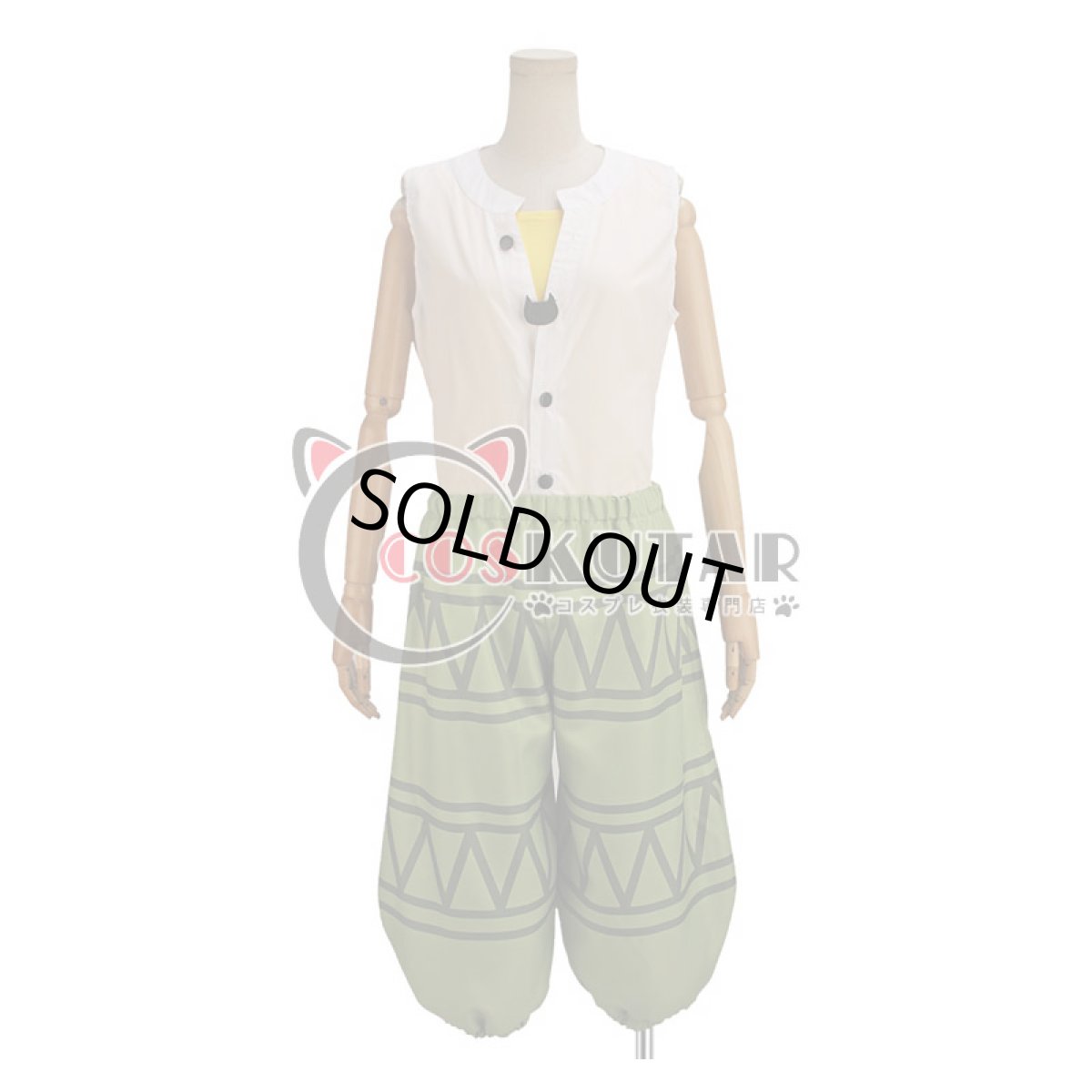 画像5: A3!(エースリー) 夏組 にぼしを巡る冒険 向坂椋 コスプレ衣装 (5)