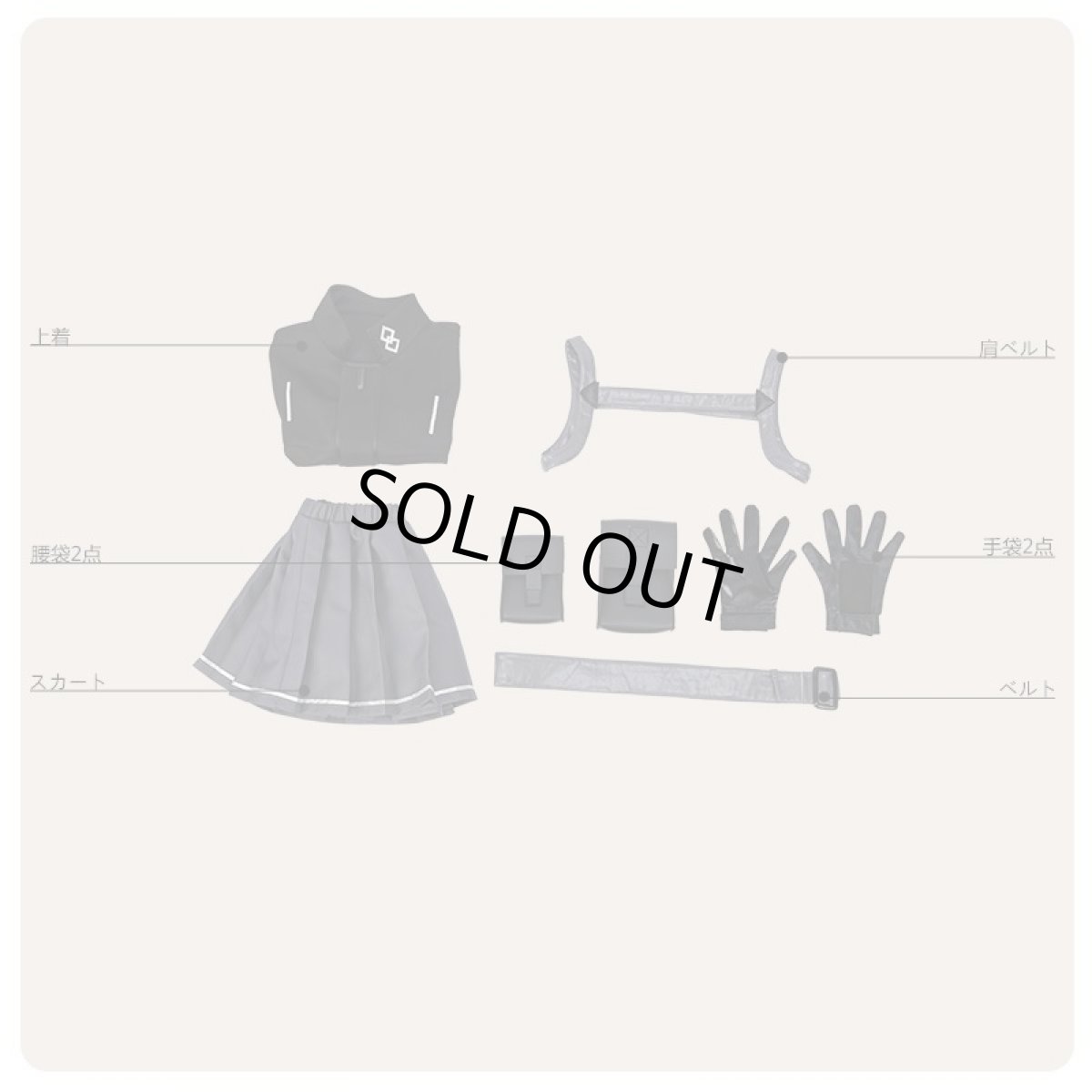 画像6: Fate/Grand Order FGO 主人公 ぐだ子 極地用カルデア制服 コスプレ衣装 (6)