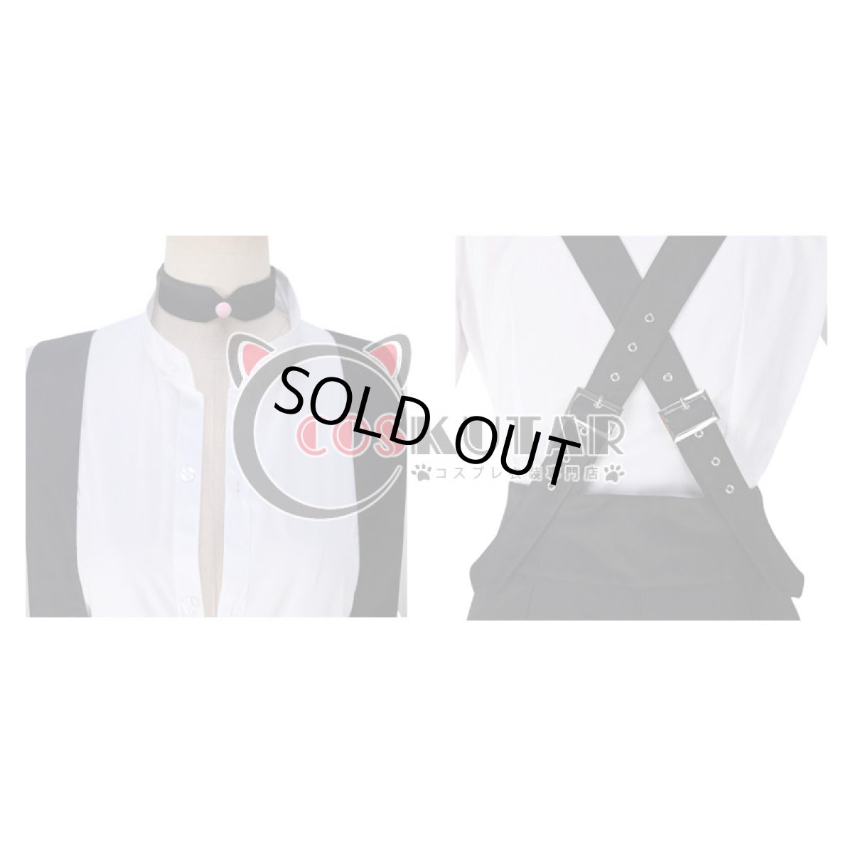 画像5: A3!(エースリー) 春組 開花の予感 シトロン コスプレ衣装 (5)