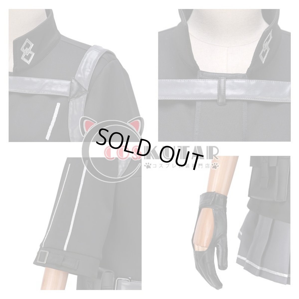 画像5: Fate/Grand Order FGO 主人公 ぐだ子 極地用カルデア制服 コスプレ衣装 (5)