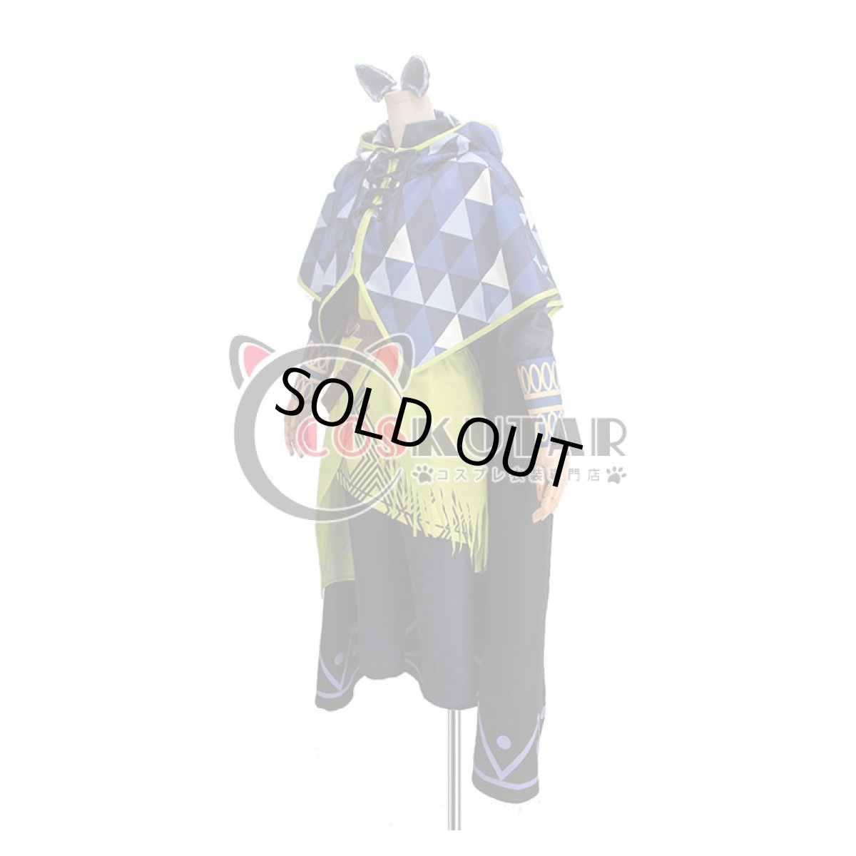 画像2: A3!(エースリー) 夏組 にぼしを巡る冒険 三好一成 コスプレ衣装 (2)