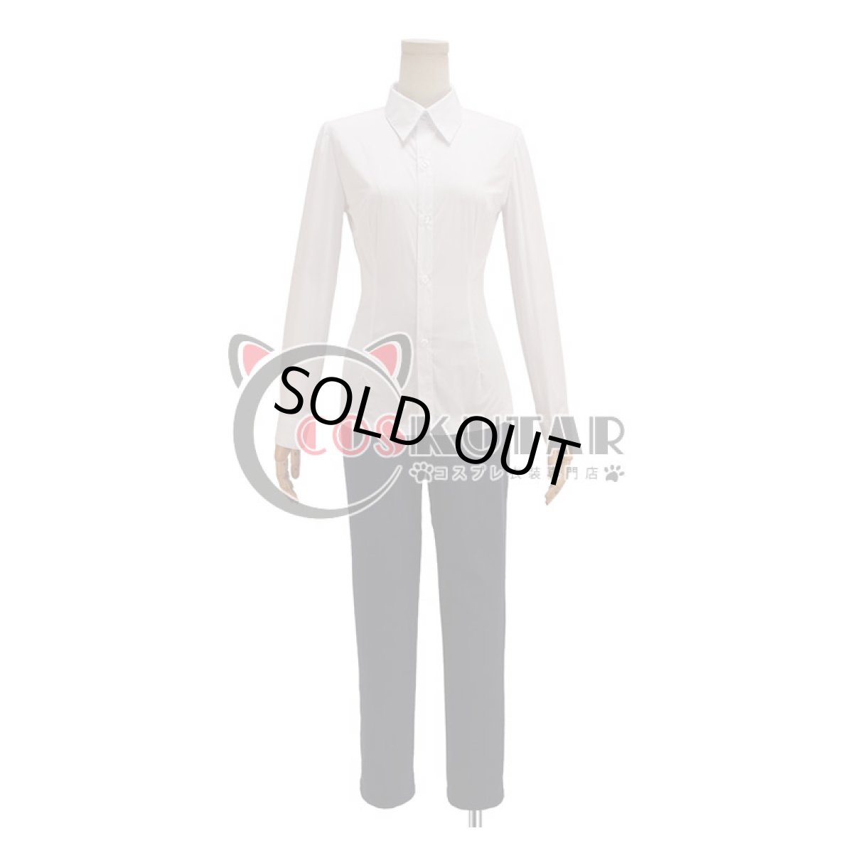 画像8: A3!(エースリー) 冬組 主人はミステリにご執心 御影密 コスプレ衣装 修正版 (8)