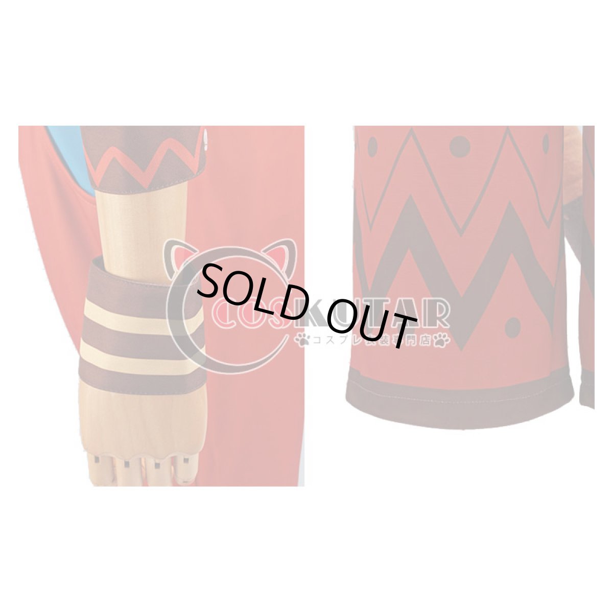 画像8: A3!(エースリー) 夏組 にぼしを巡る冒険 皇天馬 コスプレ衣装 (8)