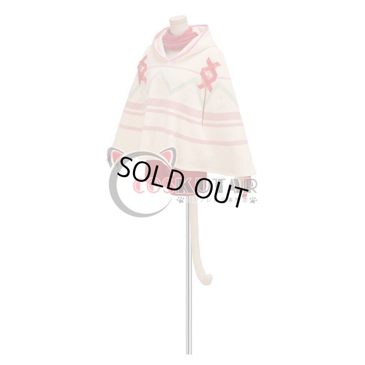 画像3: A3!(エースリー) 夏組 にぼしを巡る冒険 瑠璃川幸 コスプレ衣装 (3)