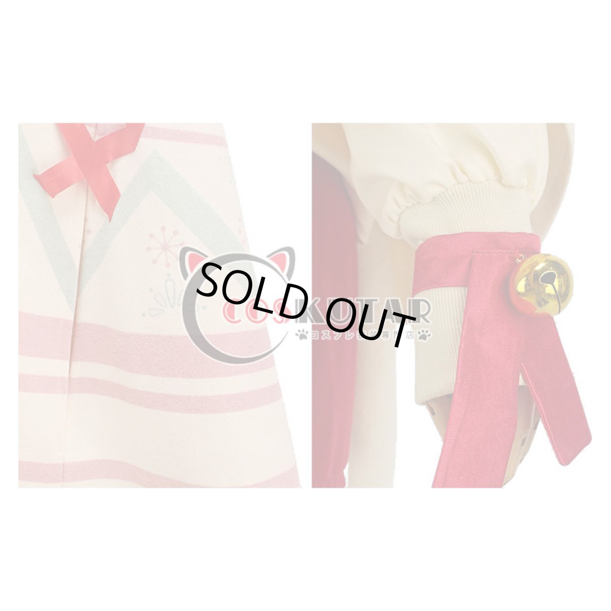 画像7: A3!(エースリー) 夏組 にぼしを巡る冒険 瑠璃川幸 コスプレ衣装 (7)