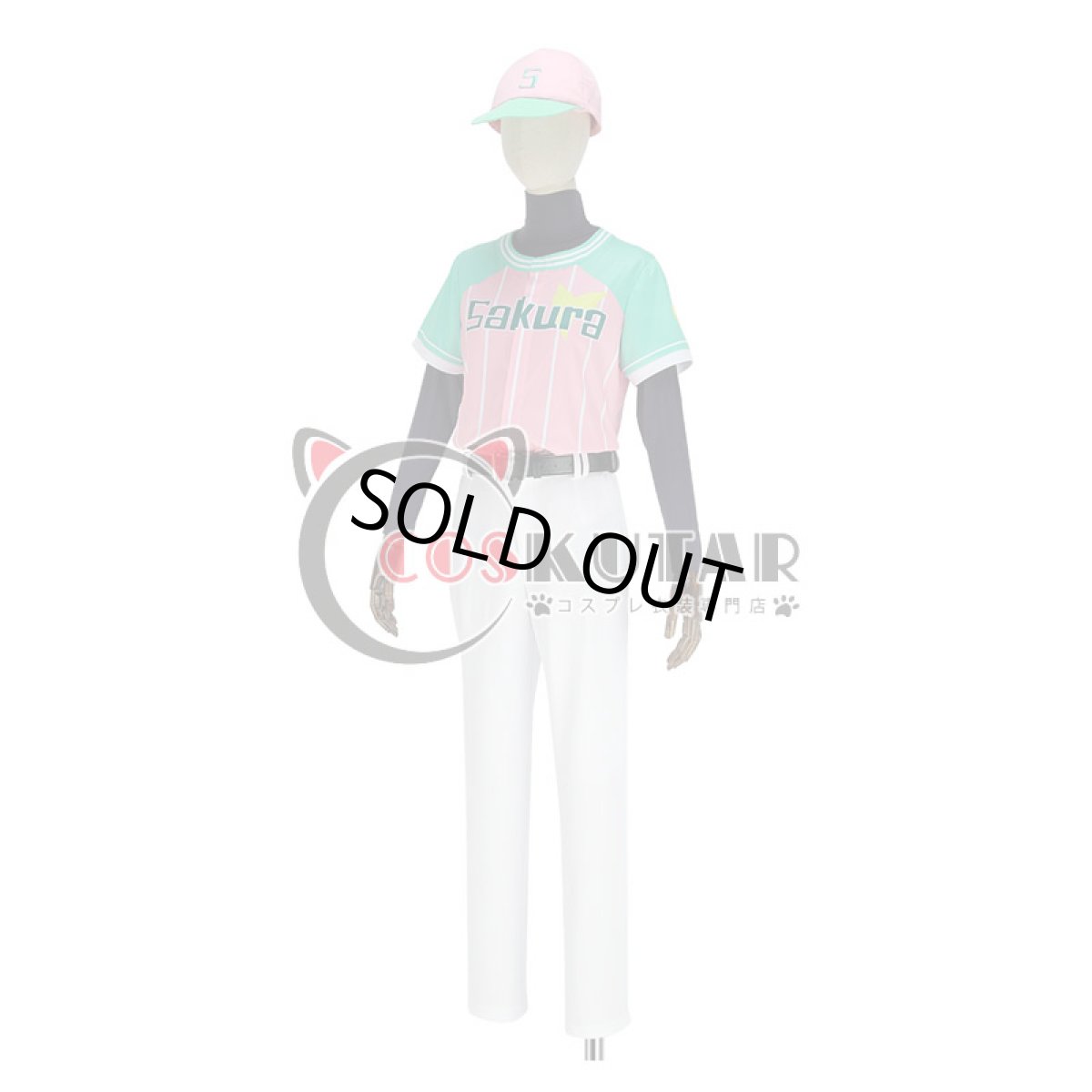 画像3: A3！(エースリー) 初恋甲子園 2期PV 夏組 野球ユニホーム 皇天馬 三好一成 向坂椋 兵頭九門 コスプレ衣装 (3)