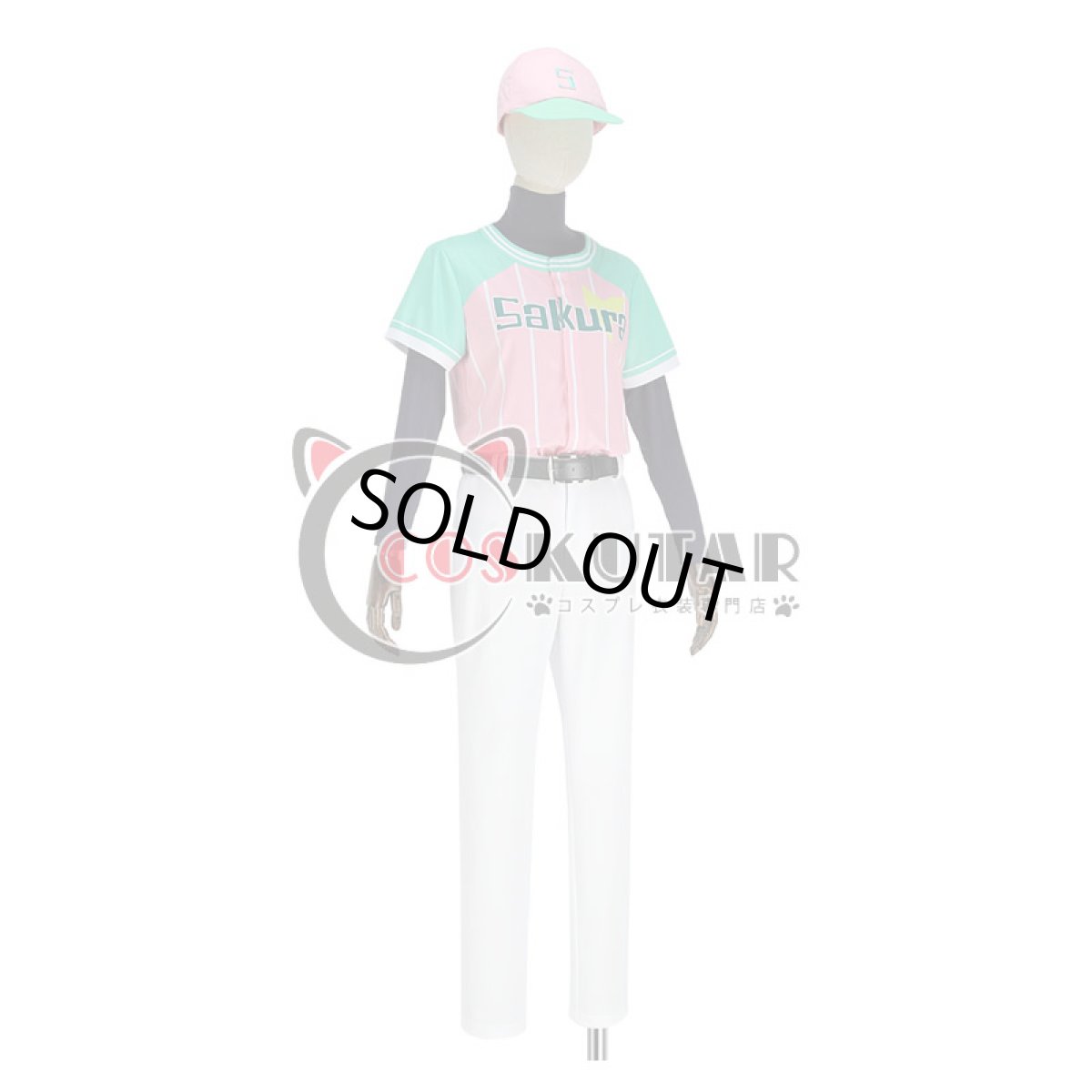 画像2: A3！(エースリー) 初恋甲子園 2期PV 夏組 野球ユニホーム 皇天馬 三好一成 向坂椋 兵頭九門 コスプレ衣装 (2)