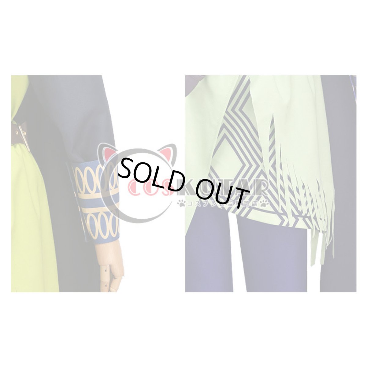 画像13: A3!(エースリー) 夏組 にぼしを巡る冒険 三好一成 コスプレ衣装 (13)