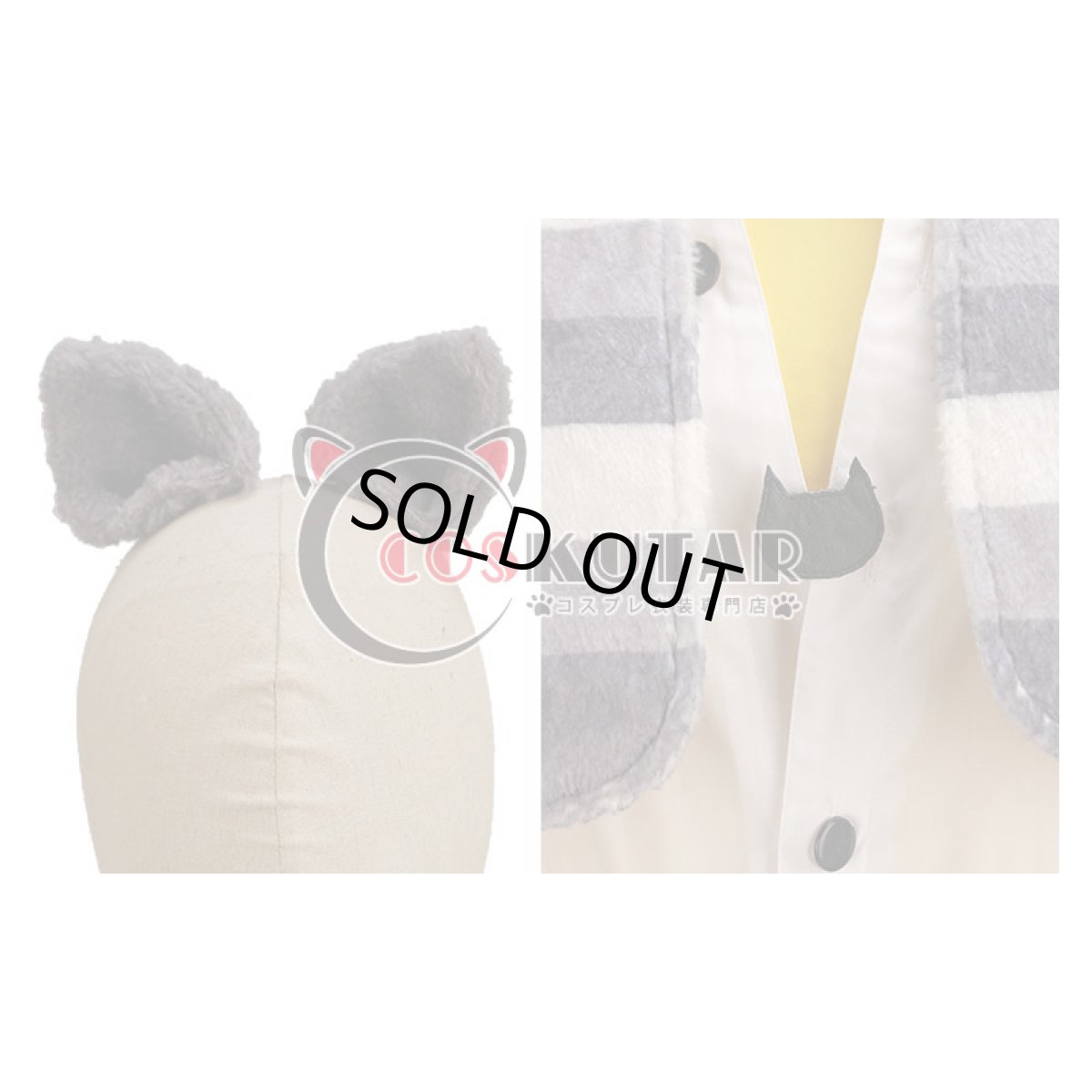 画像8: A3!(エースリー) 夏組 にぼしを巡る冒険 向坂椋 コスプレ衣装 (8)