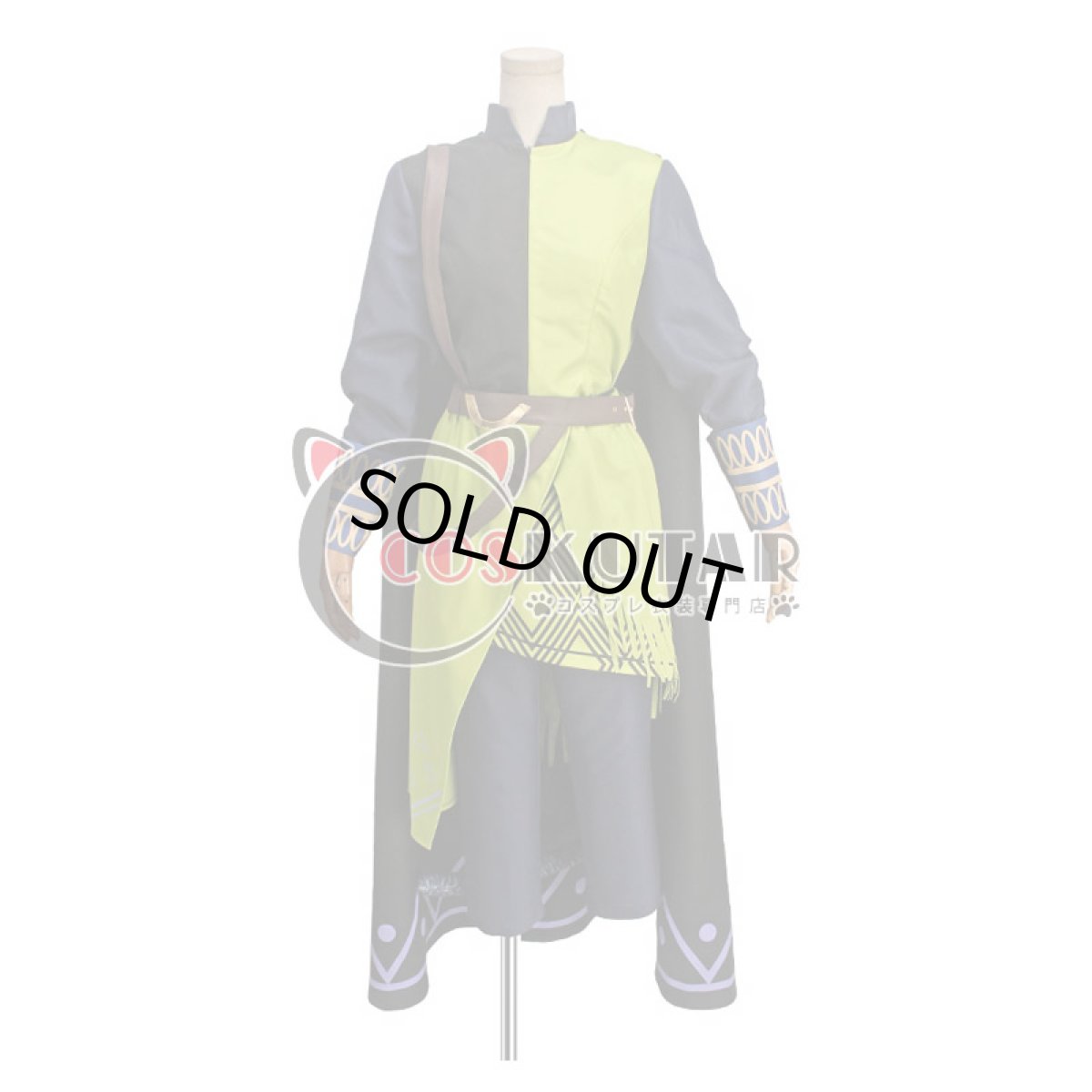 画像5: A3!(エースリー) 夏組 にぼしを巡る冒険 三好一成 コスプレ衣装 (5)