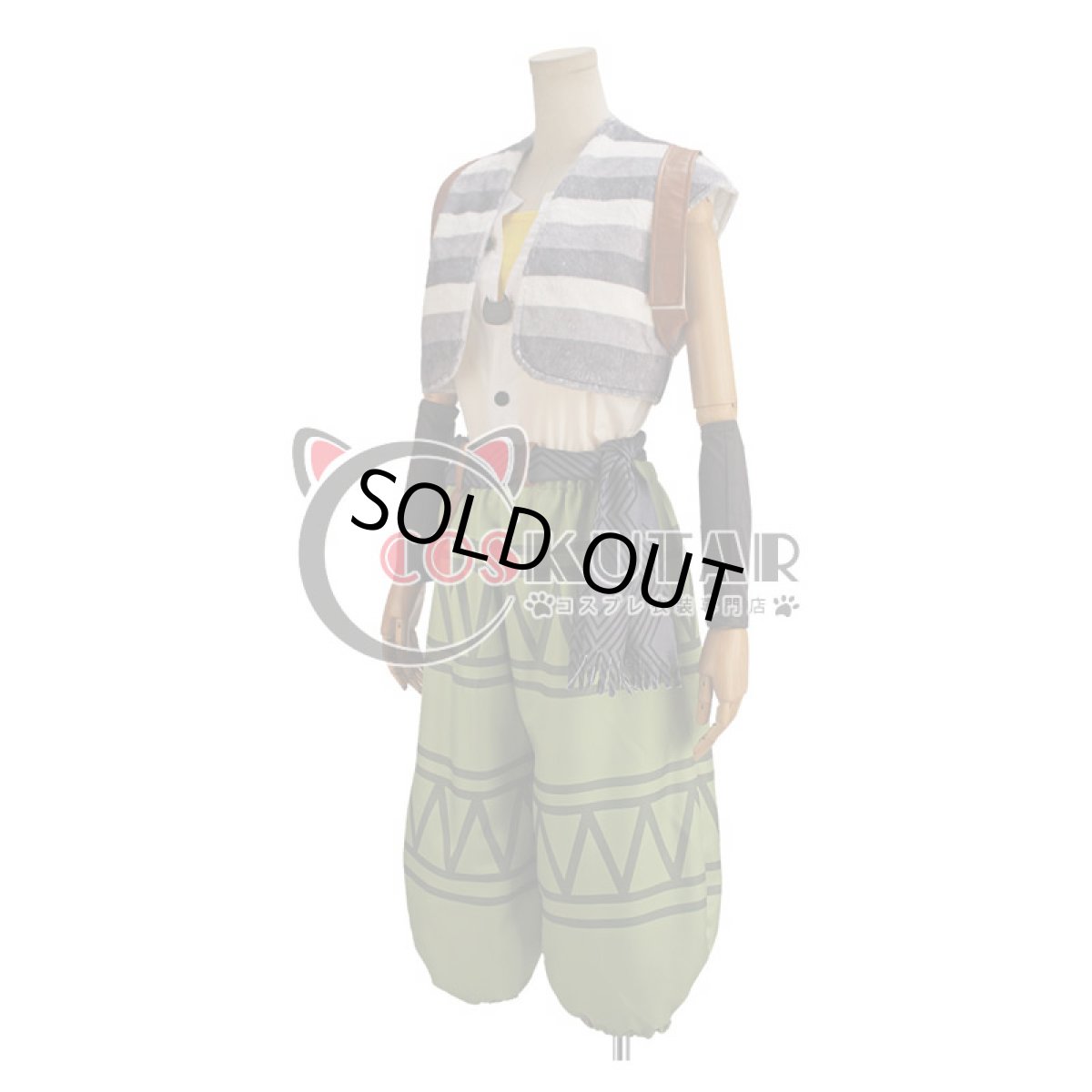 画像4: A3!(エースリー) 夏組 にぼしを巡る冒険 向坂椋 コスプレ衣装 (4)