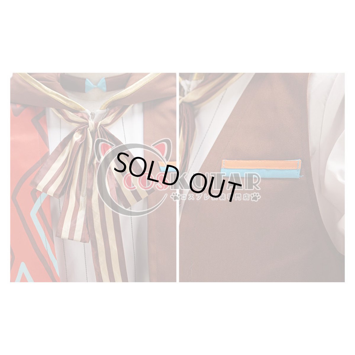 画像7: A3!(エースリー) 夏組 にぼしを巡る冒険 皇天馬 コスプレ衣装 (7)