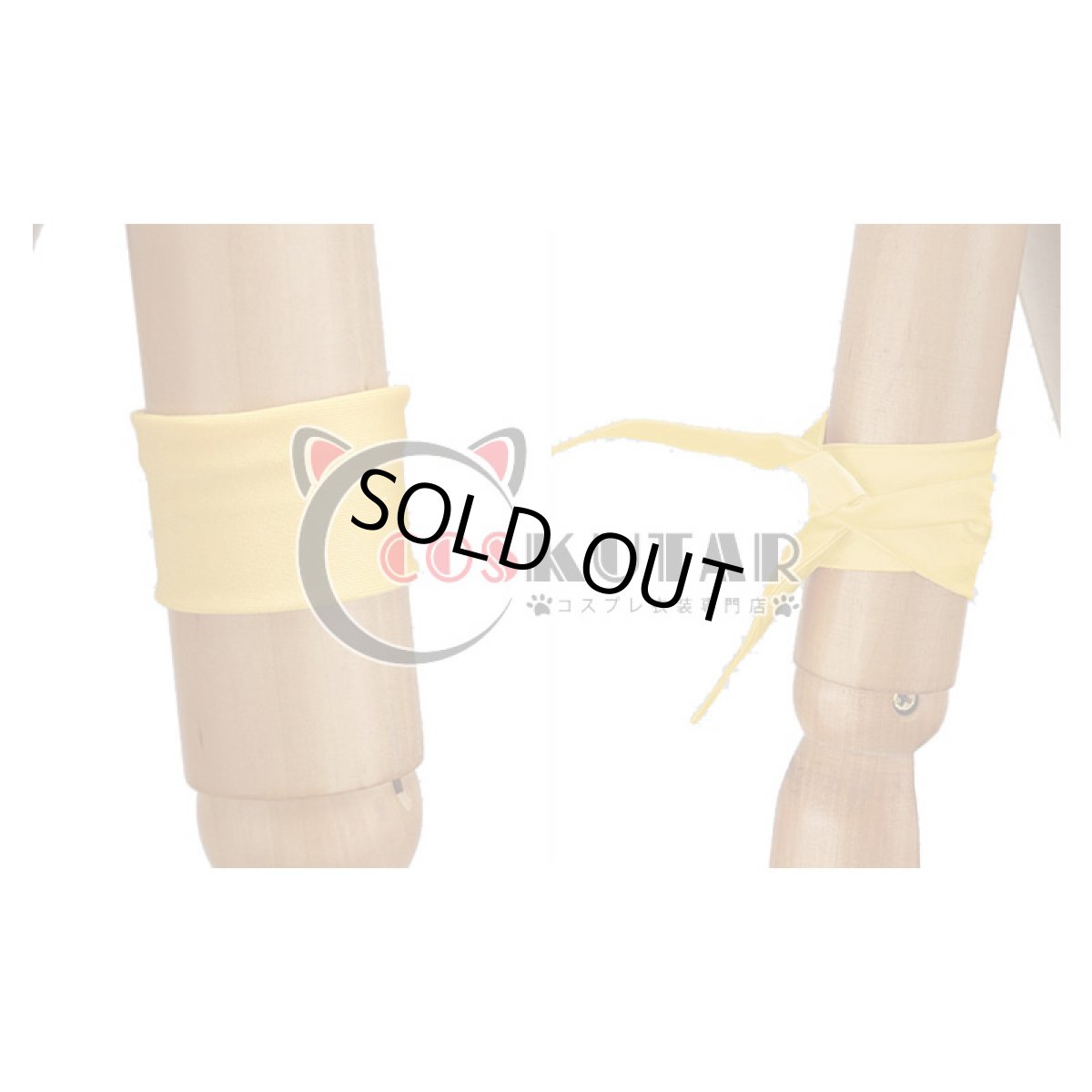 画像9: A3!(エースリー) 夏組 にぼしを巡る冒険 向坂椋 コスプレ衣装 (9)