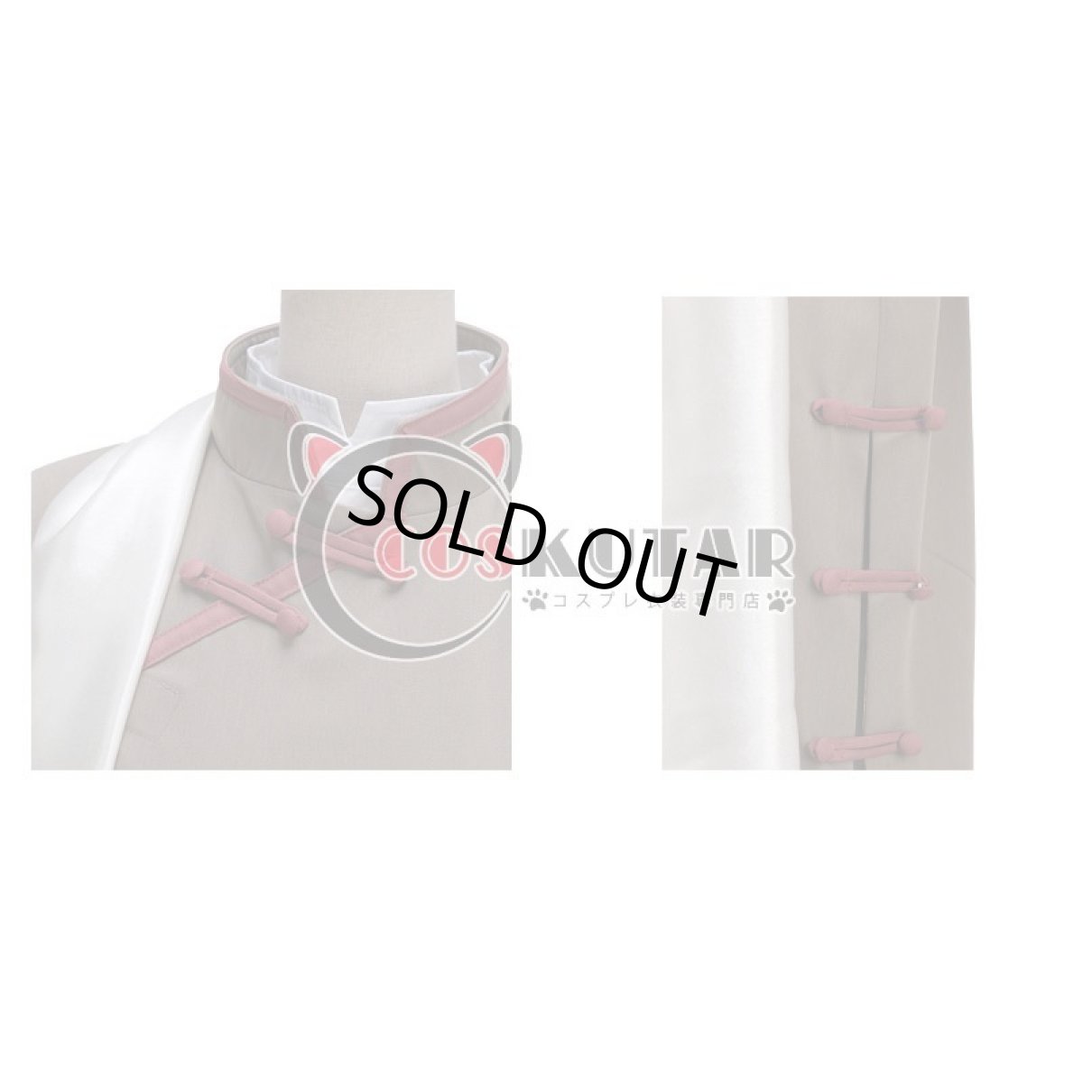 画像7: Fate/Grand Order FGO 探偵ヱドモン〜異邦潜入編〜 概念礼装 巌窟王 エドモン・ダンテス コスプレ衣装 (7)