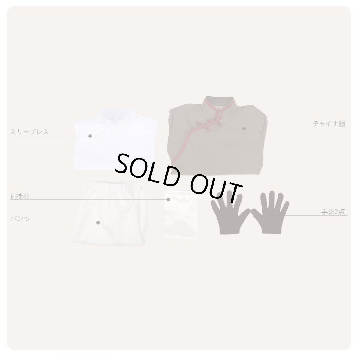 画像8: Fate/Grand Order FGO 探偵ヱドモン〜異邦潜入編〜 概念礼装 巌窟王 エドモン・ダンテス コスプレ衣装 (8)