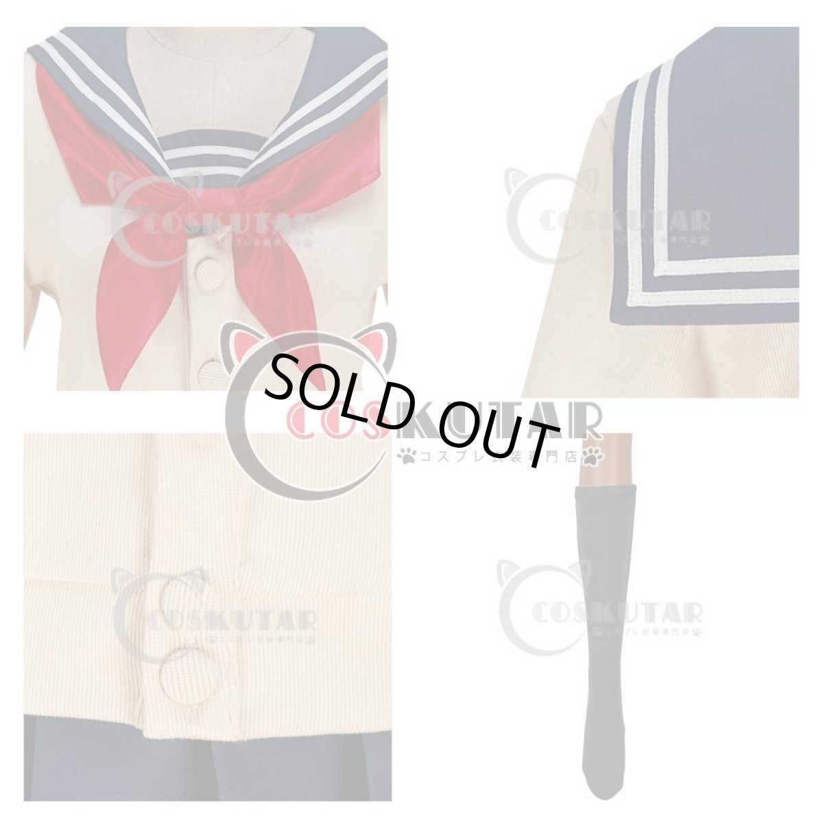 画像5: 僕のヒーローアカデミア 渡我被身子 制服 セーラー服 コスプレ衣装 (5)