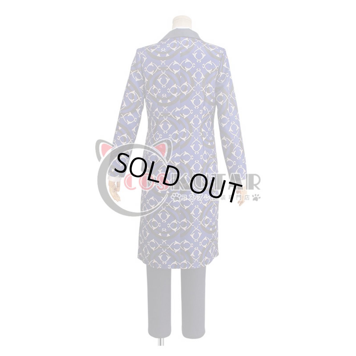 画像5: A3!(エースリー) 冬? 主人はミステリにご執心 御影密 コスプレ衣装 (5)