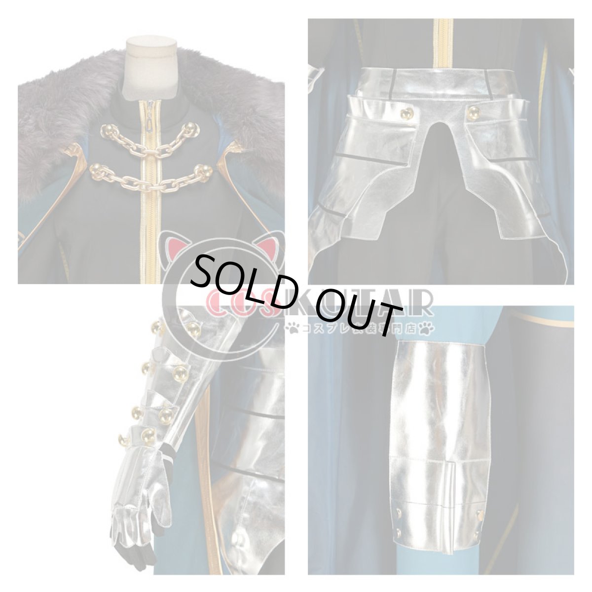 画像7: Fate/Grand Order FGO ガウェイン 最終再臨 コスプレ衣装 (7)