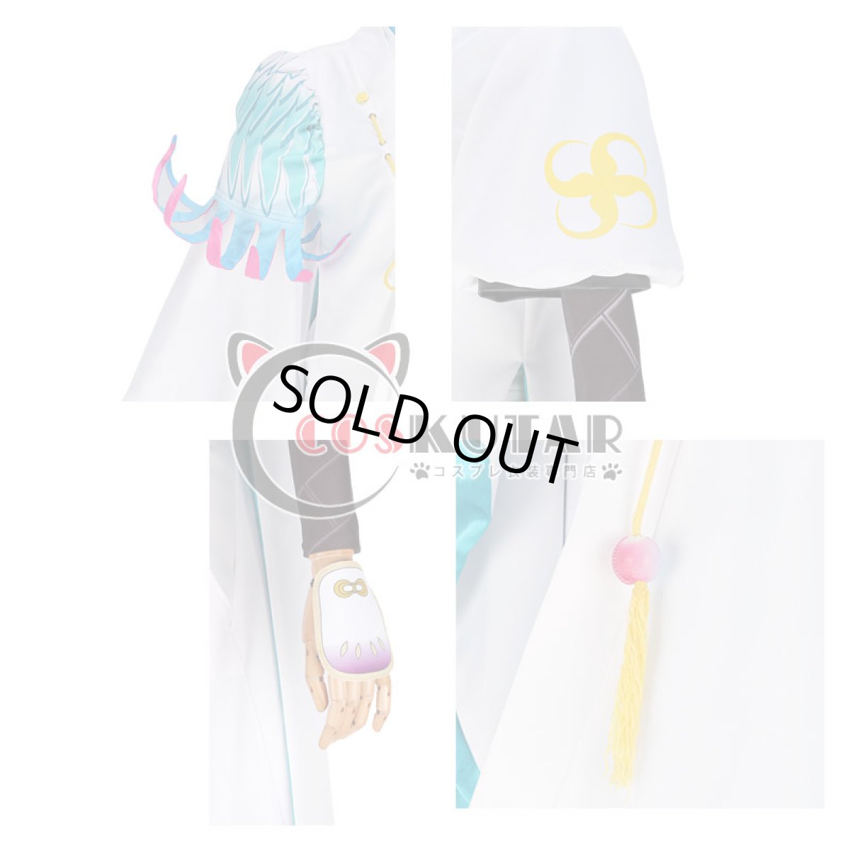 画像7: 刀剣乱舞 巴形薙刀 コスプレ衣装 (7)